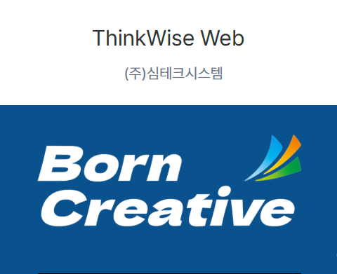 Web 특별이벤트 1M
