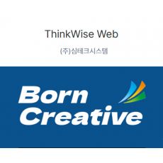 Web 특별이벤트 12M