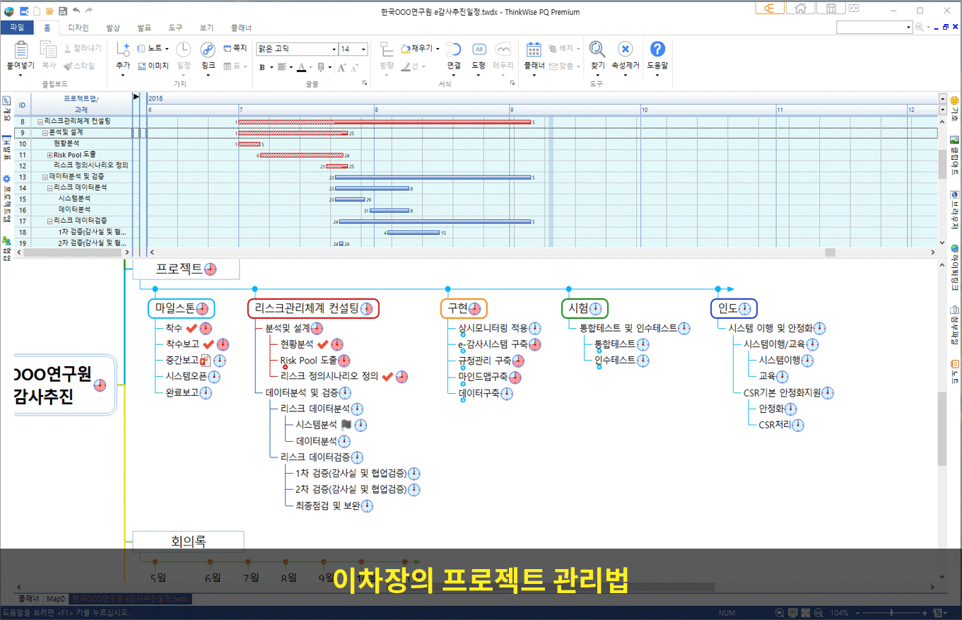 협업이미지 1